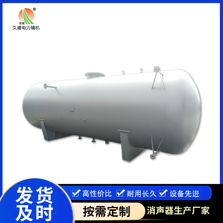 禹会旋膜式除氧器：性能优势和应用领域